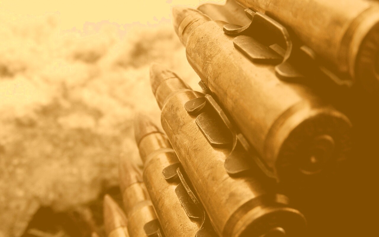 Патронник обои