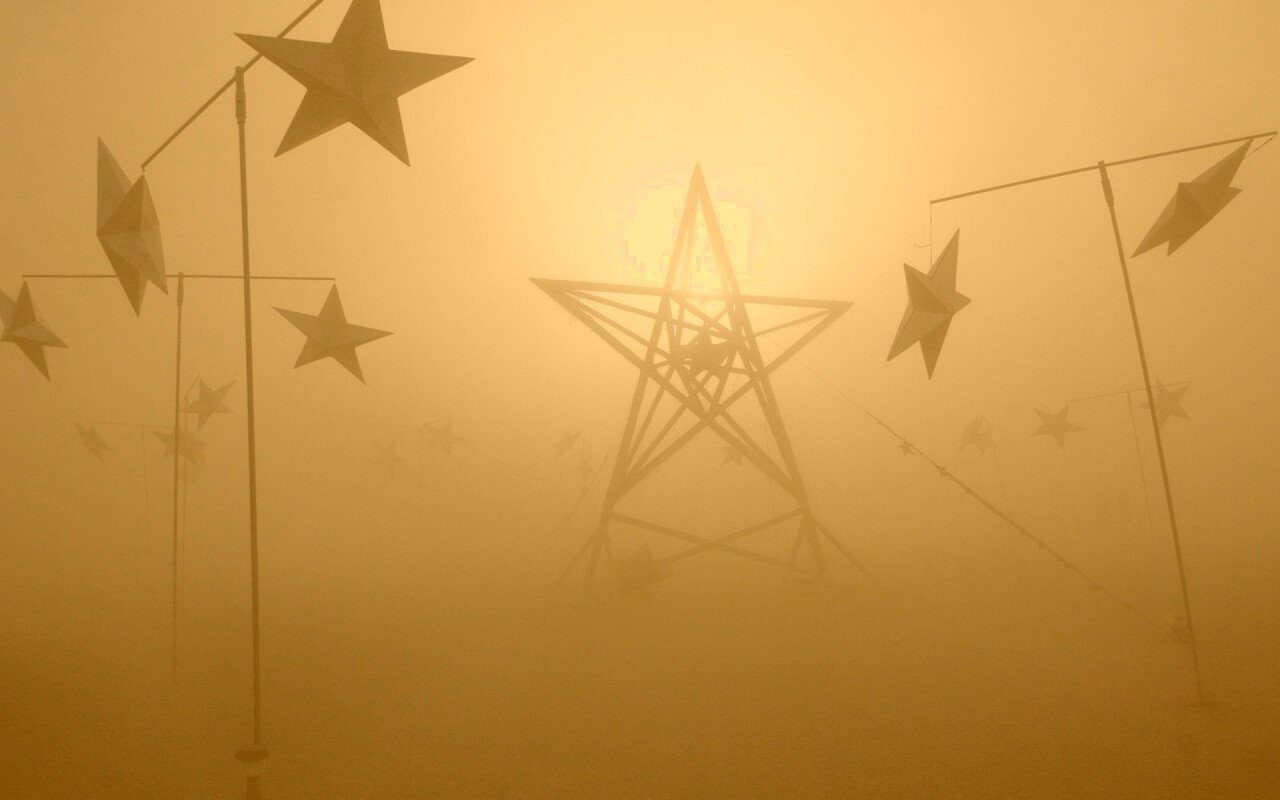 Заповедник коммунизма обои