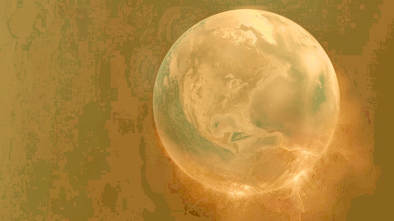 Последний день земли обои