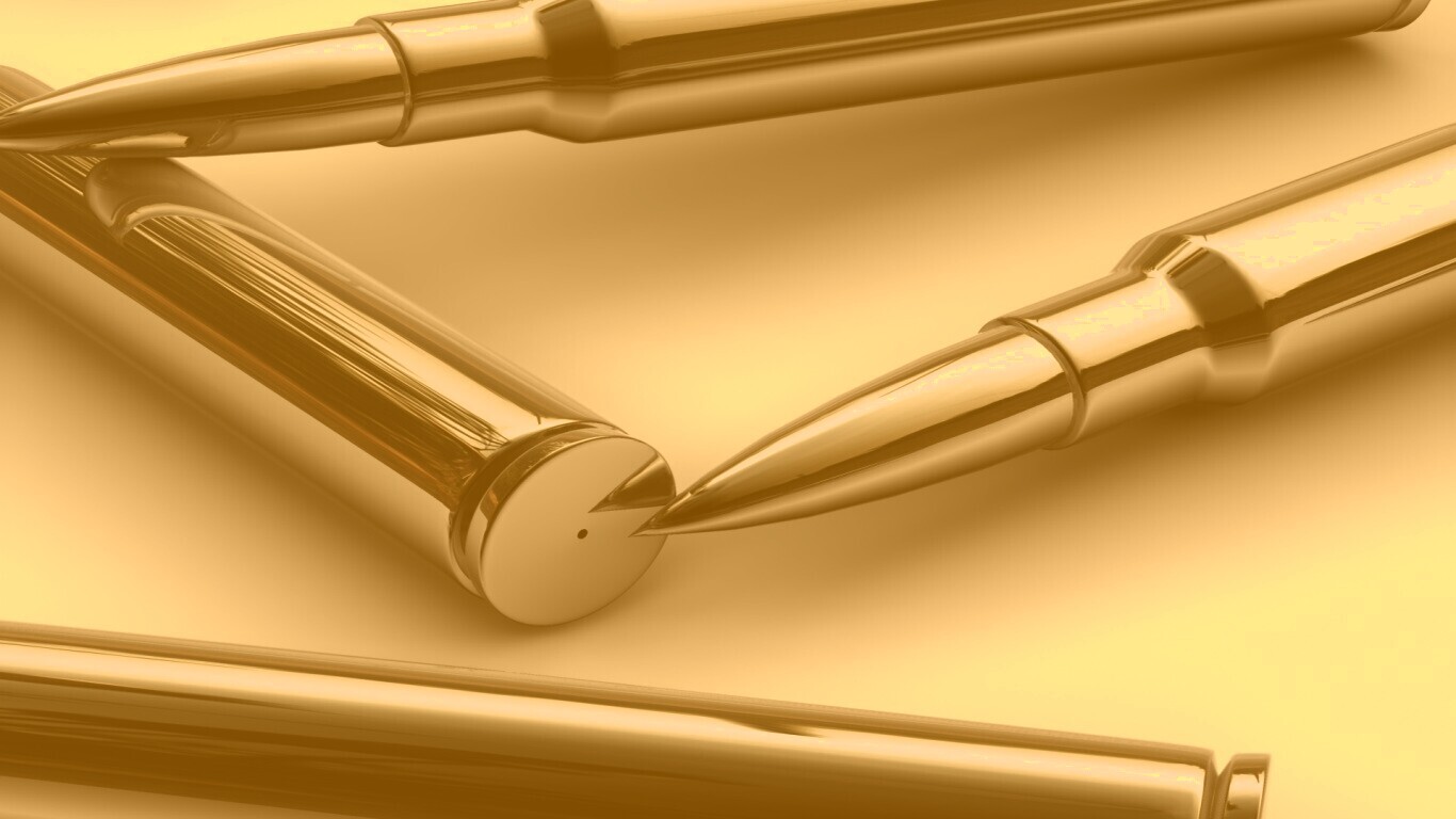 Патроны обои