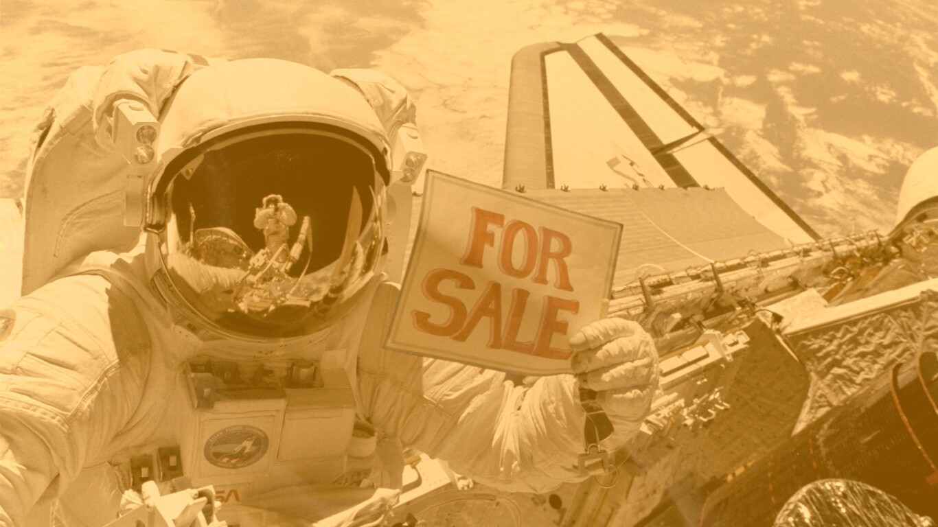 Земля на продажу обои