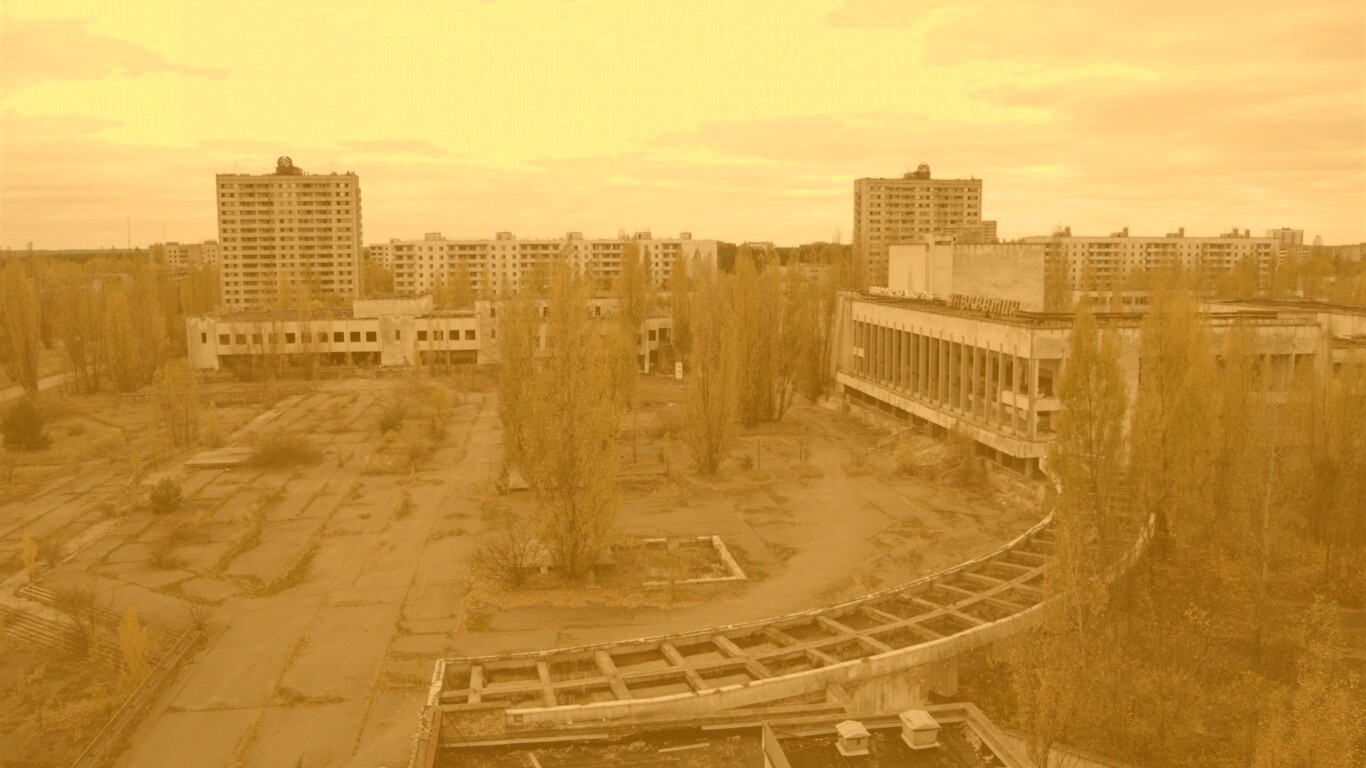 Площадь в Припяти обои