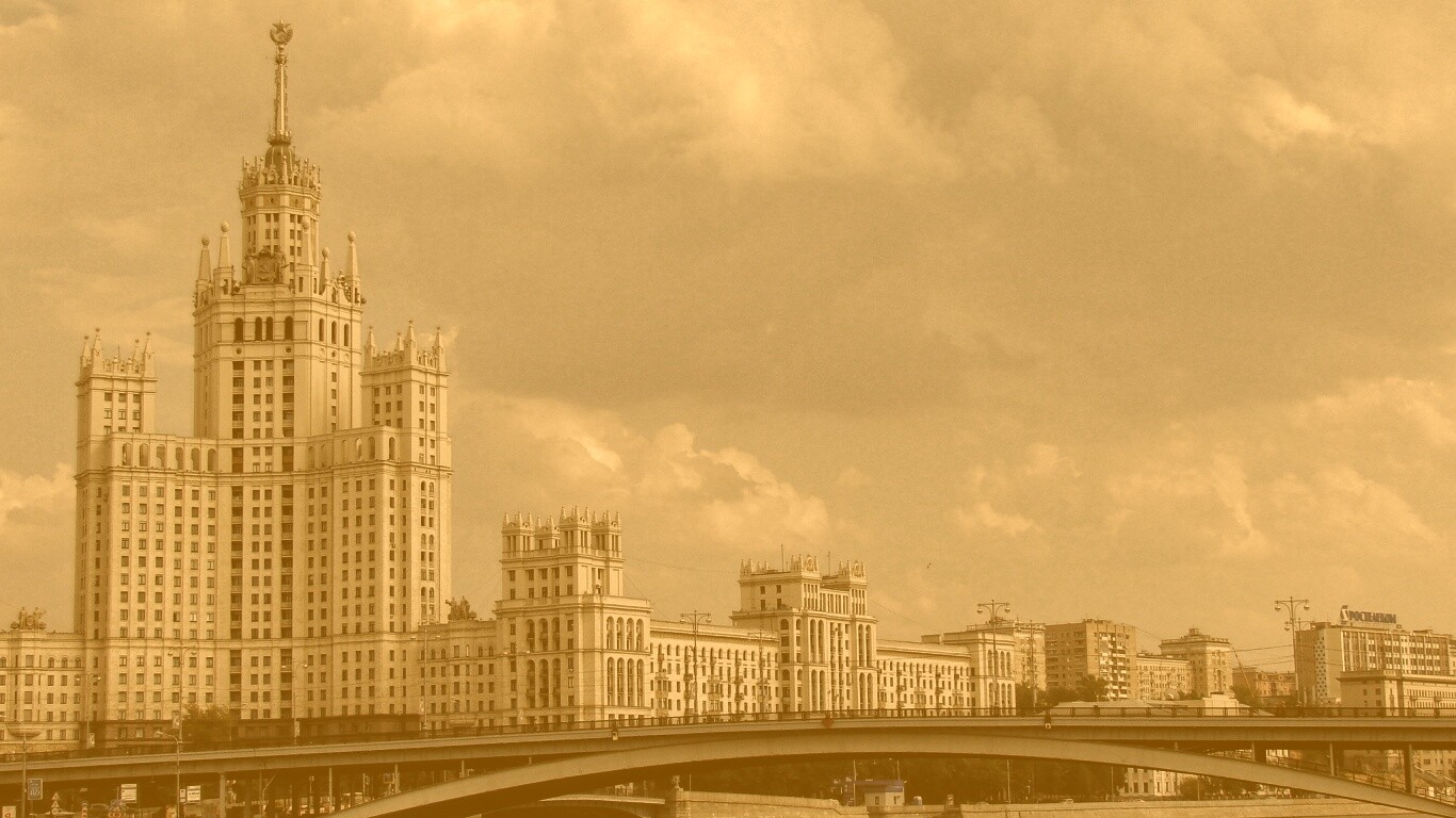 Высотка на Котельнической набережной обои