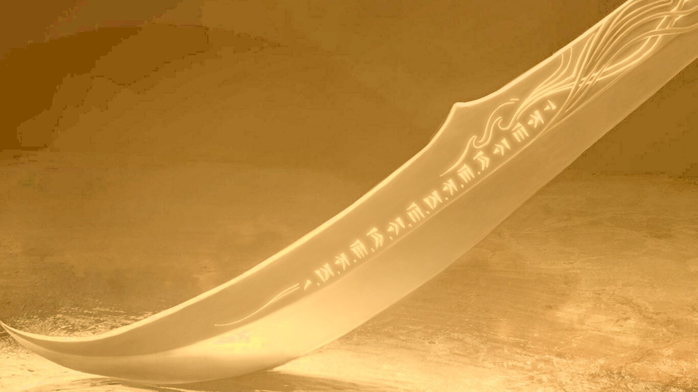 Клинок с магическими рунами обои