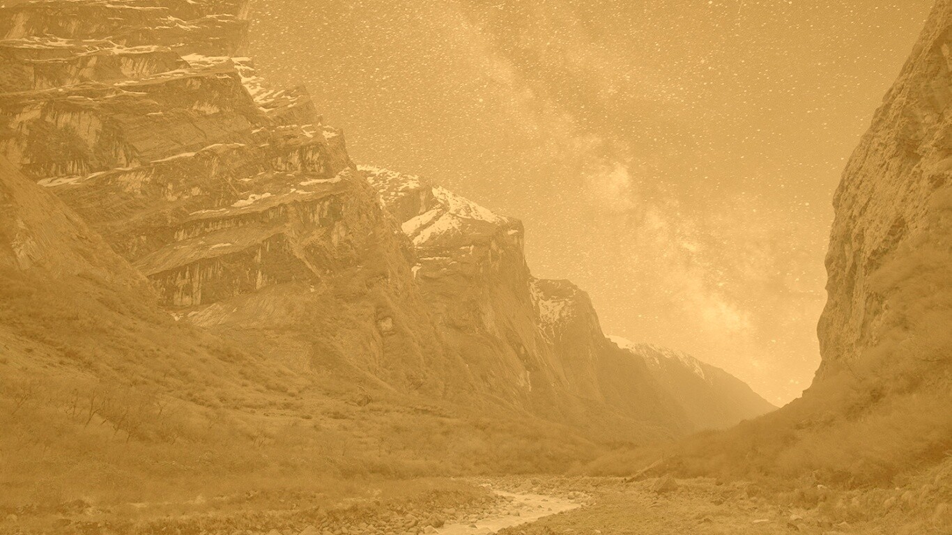 Обрыв под звездным небом обои