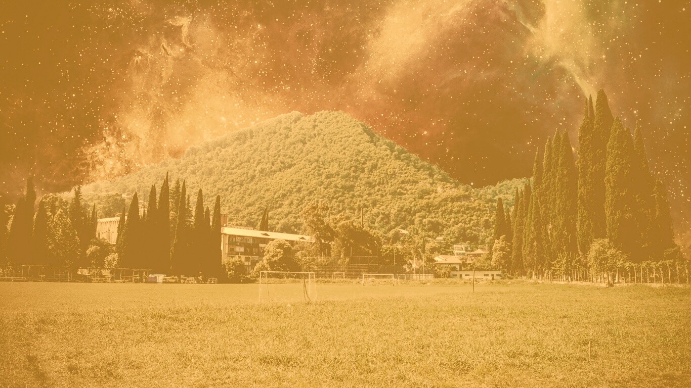 Под удивительным небом обои