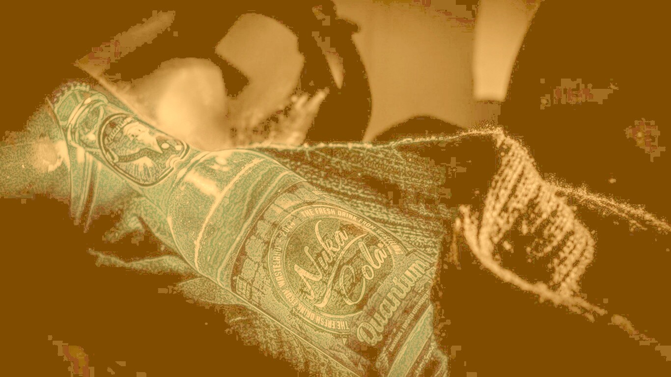 Nuka Cola Quantum обои