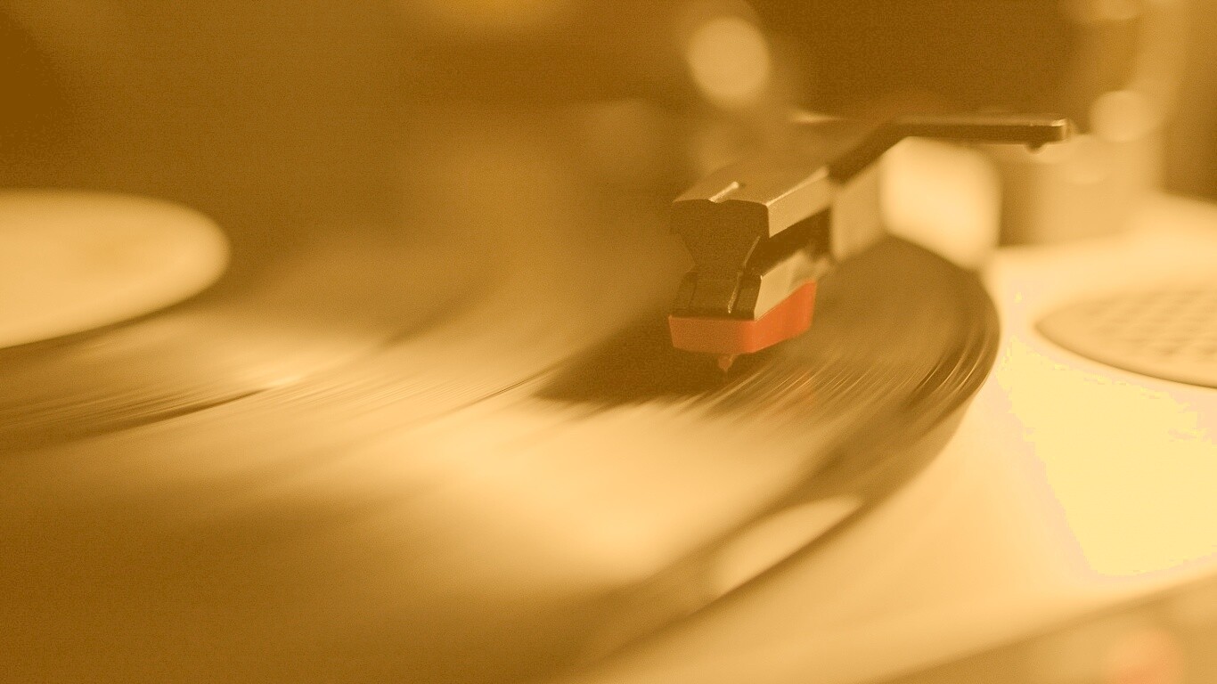 Пластинка обои