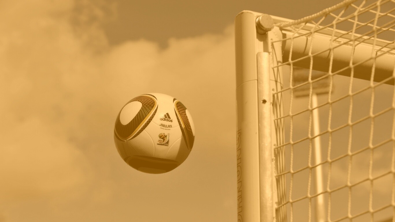 Штанга обои