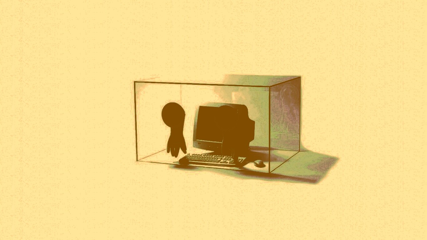 Зараженный компьютер обои