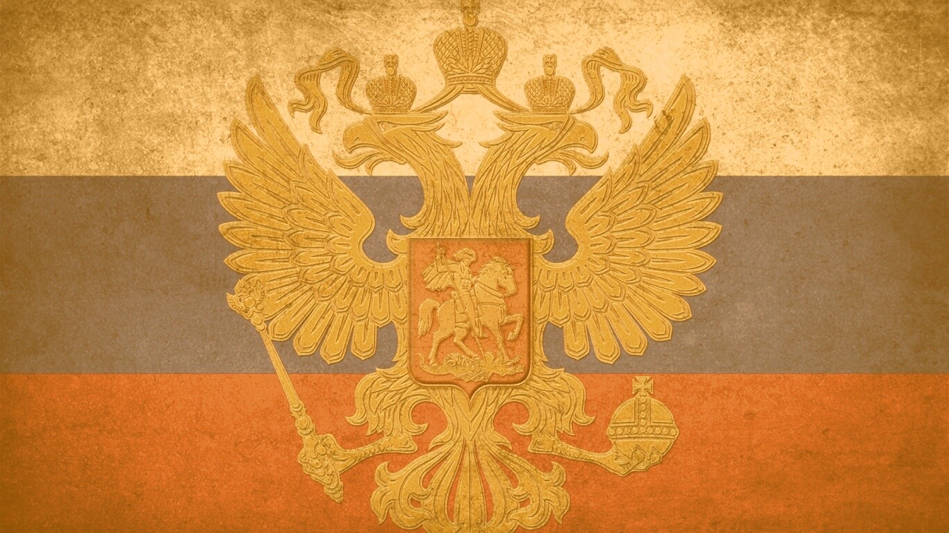 Флаг России в стиле гранж обои