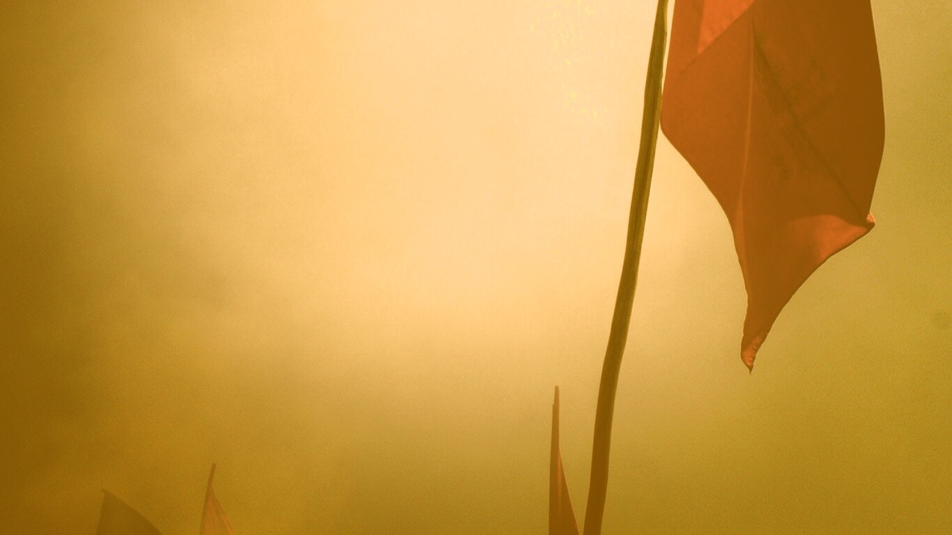 Красный флаг обои