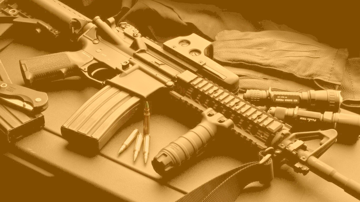 Черный автомат обои