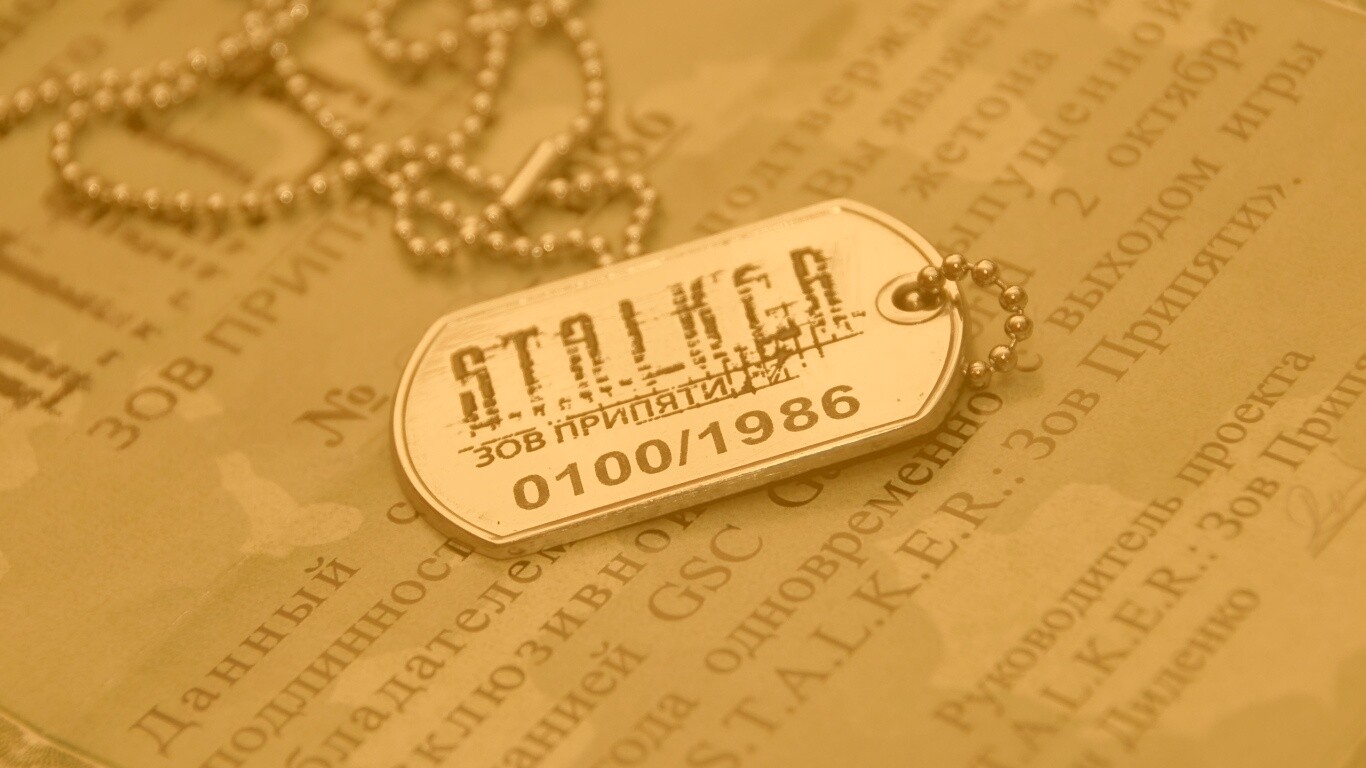 Значок STALKER обои