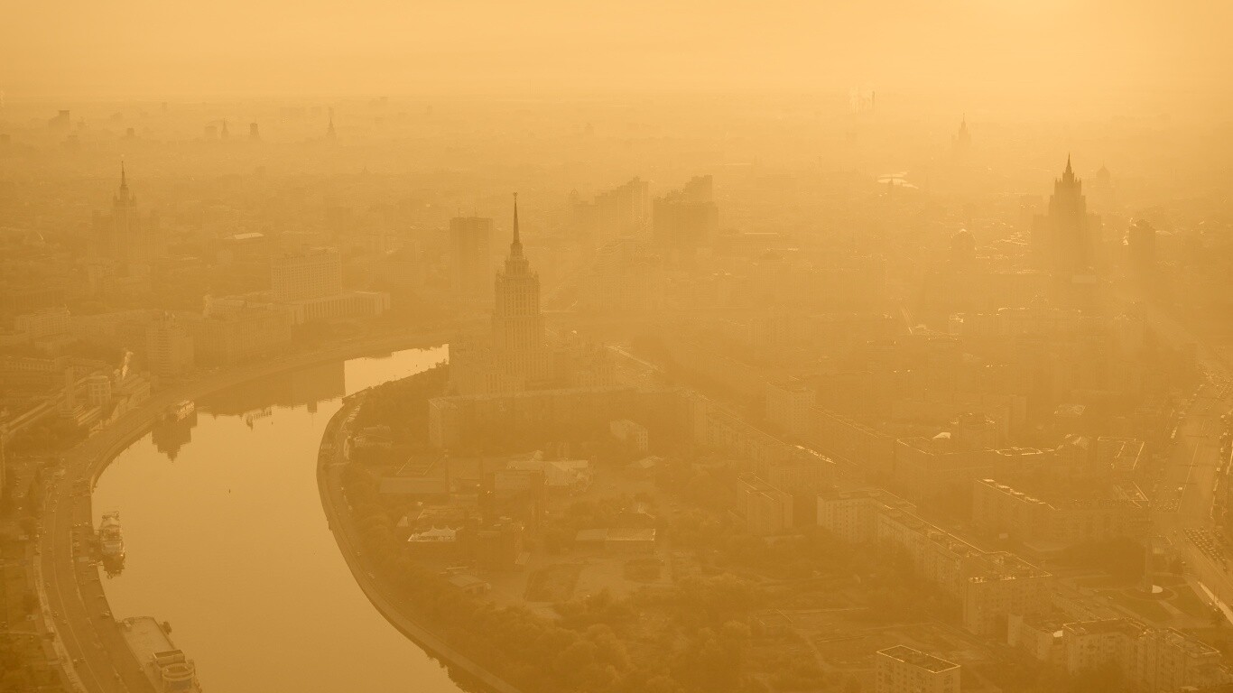 Москва в тумане обои