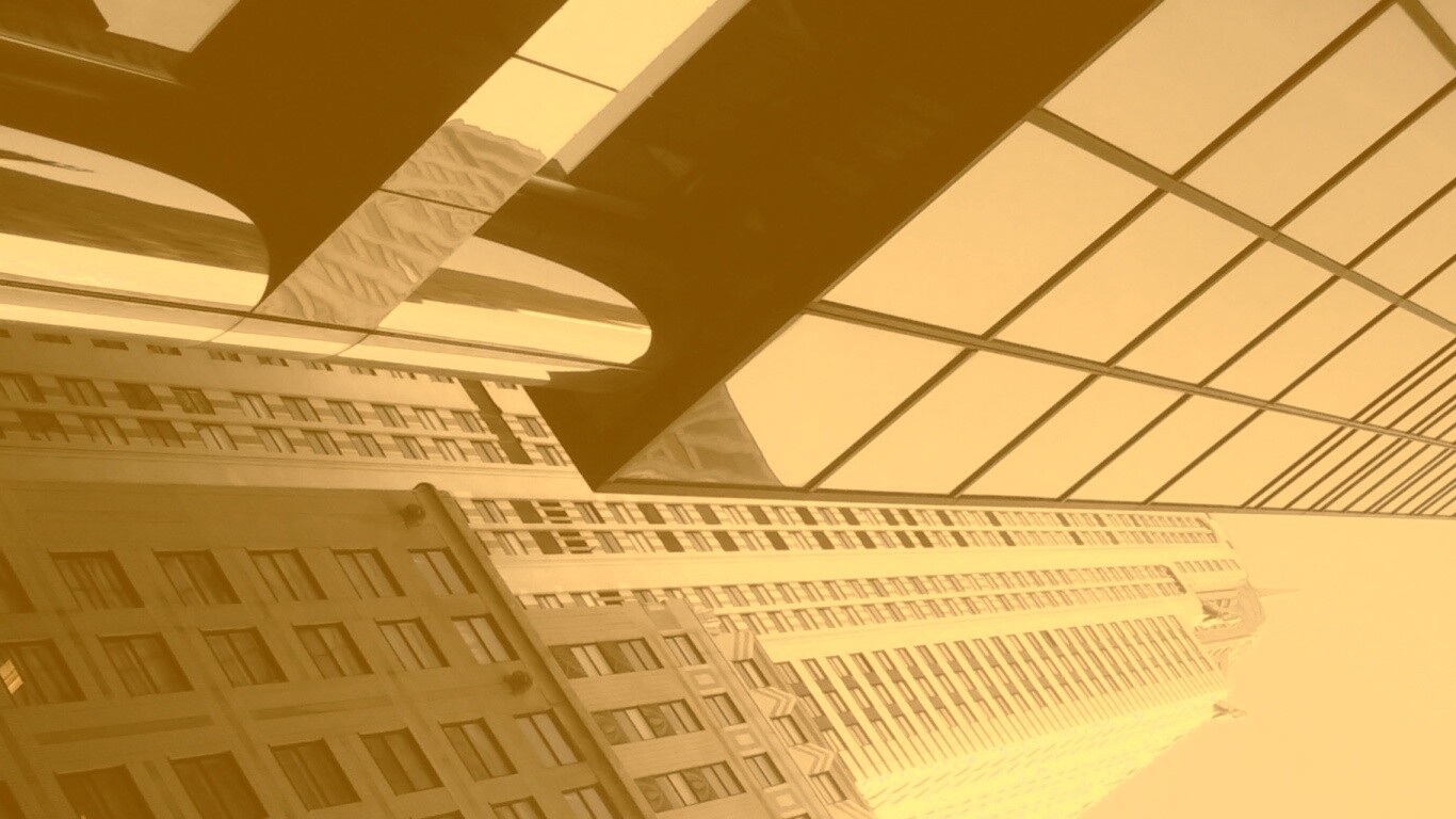 Взгляд вверх обои