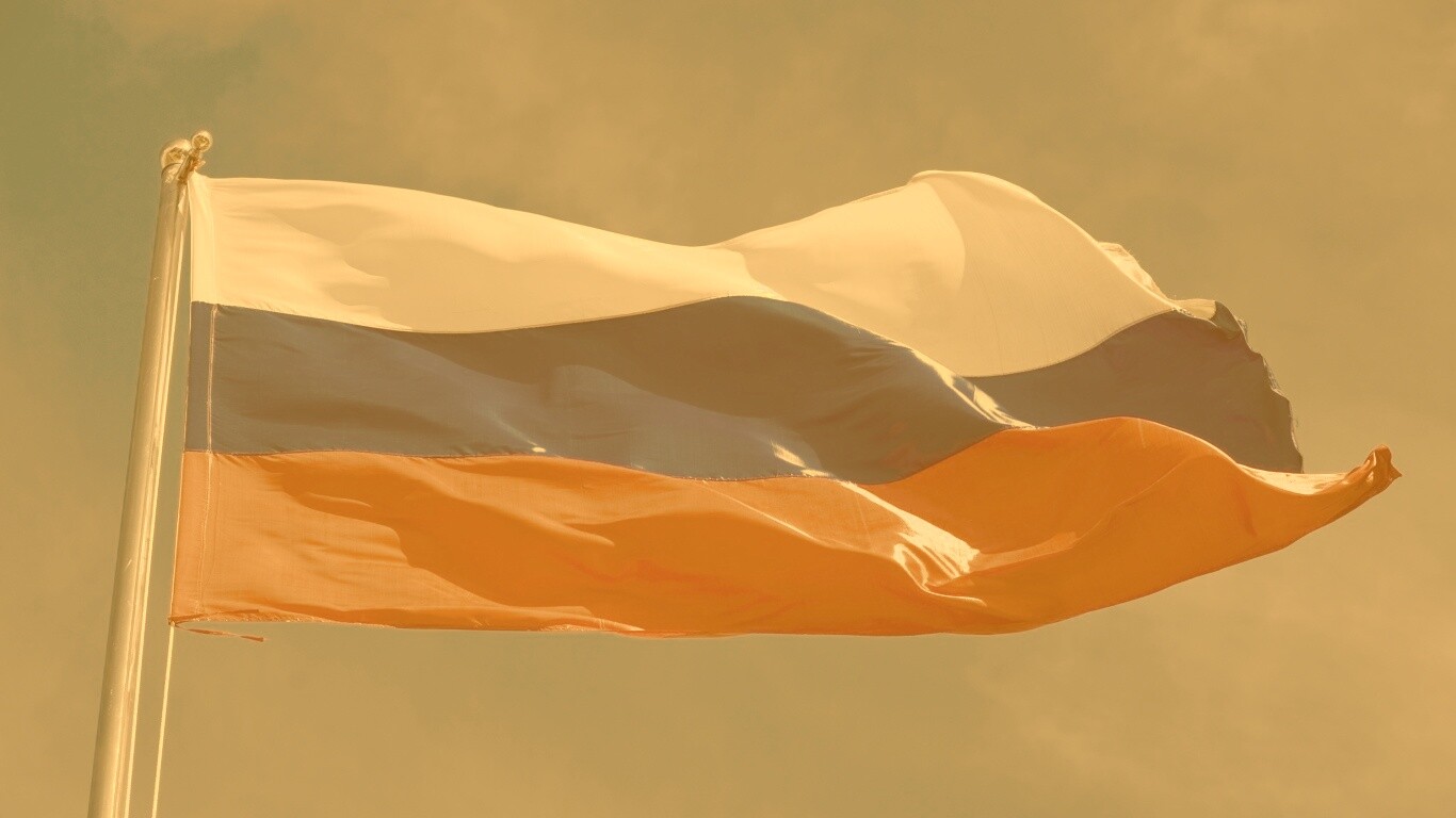 Флаг России на флагштоке обои