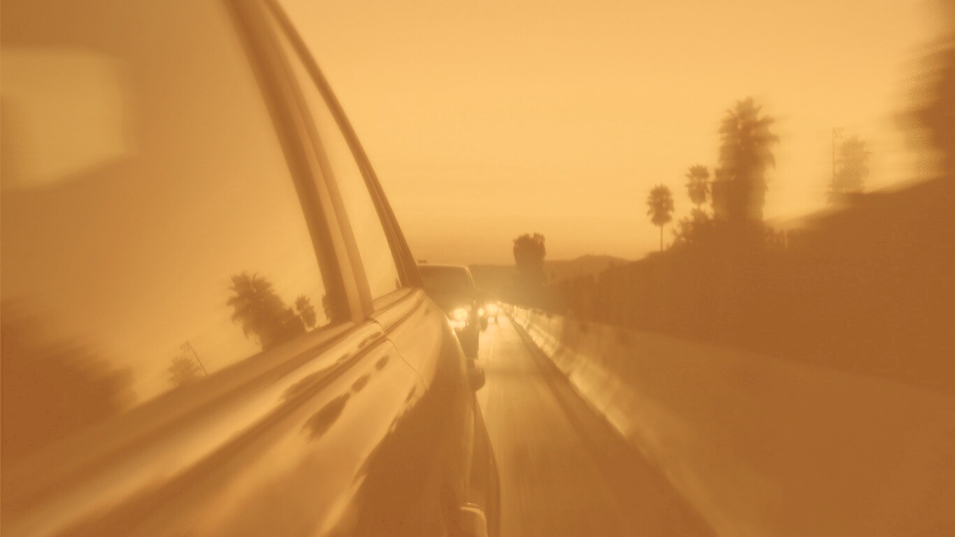 Вечерняя поездка обои