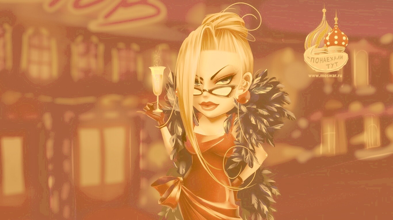 Понаехали тут обои