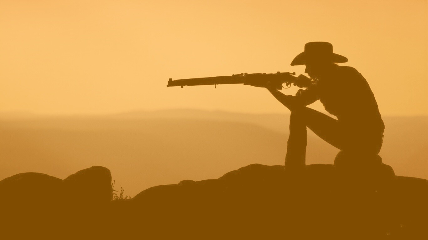 Стрелок на закате обои