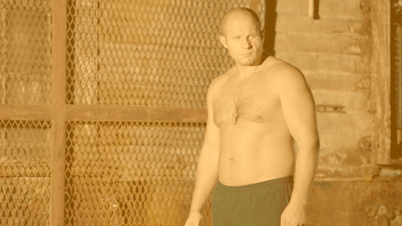 Фёдор Емельяненко обои