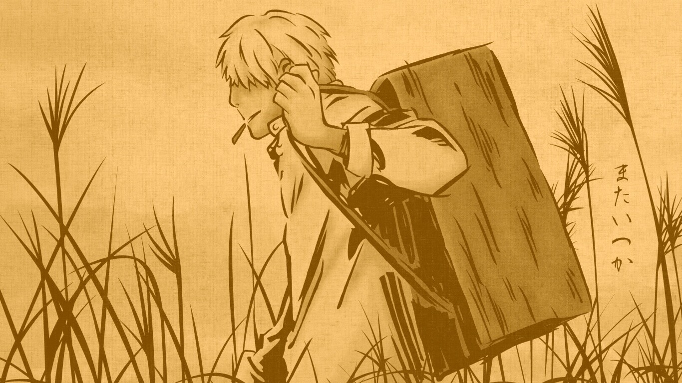 Мастер Муши обои