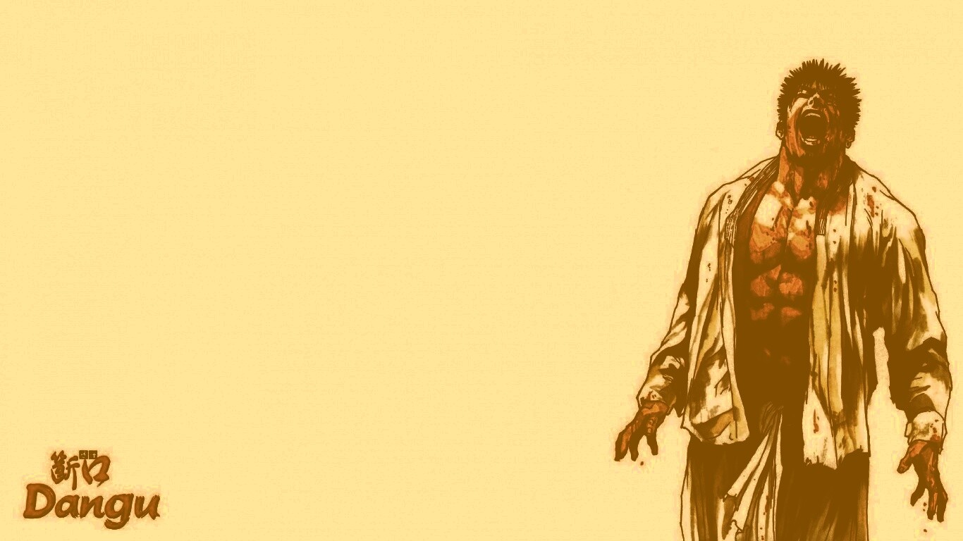 Dangu обои