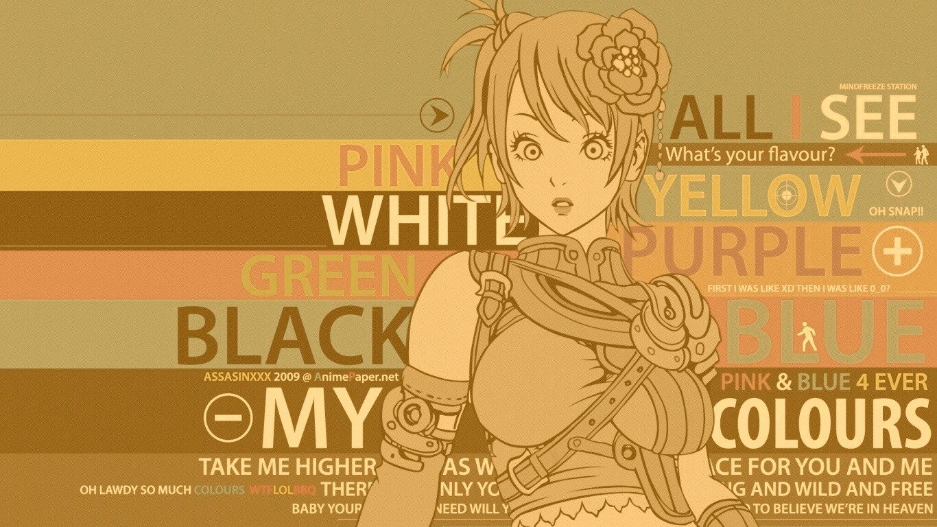 Раскрась её обои