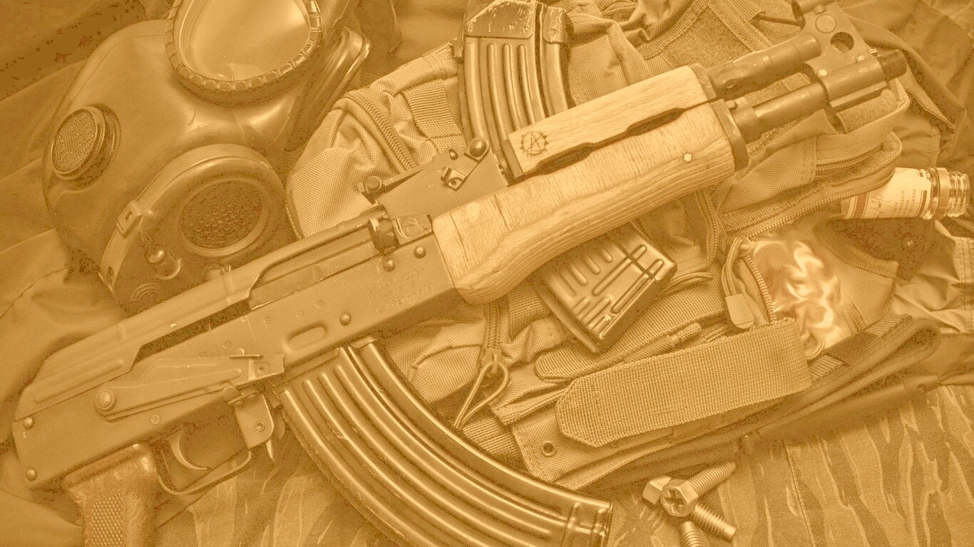 Автомат АК-47 обои