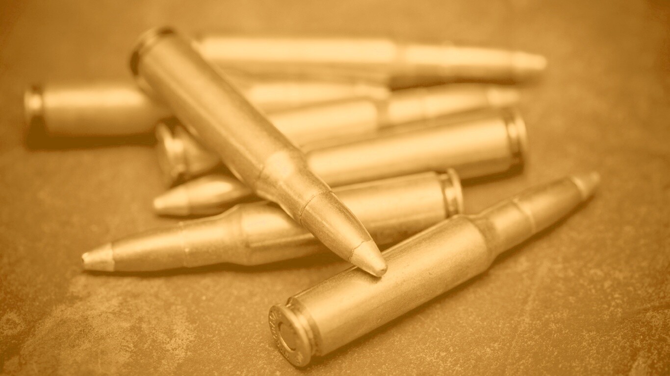 Патроны обои