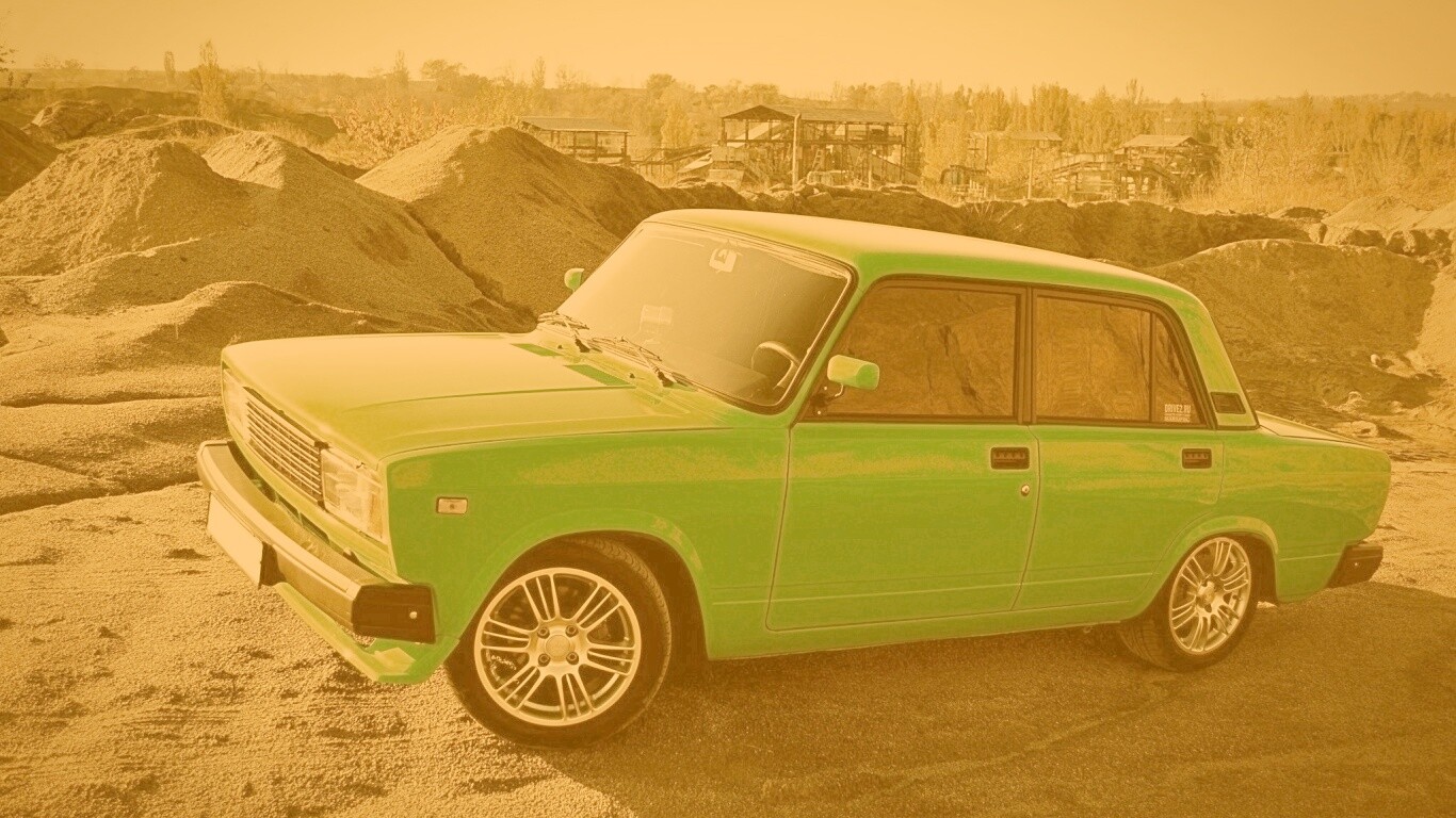 Кислотные жигули обои