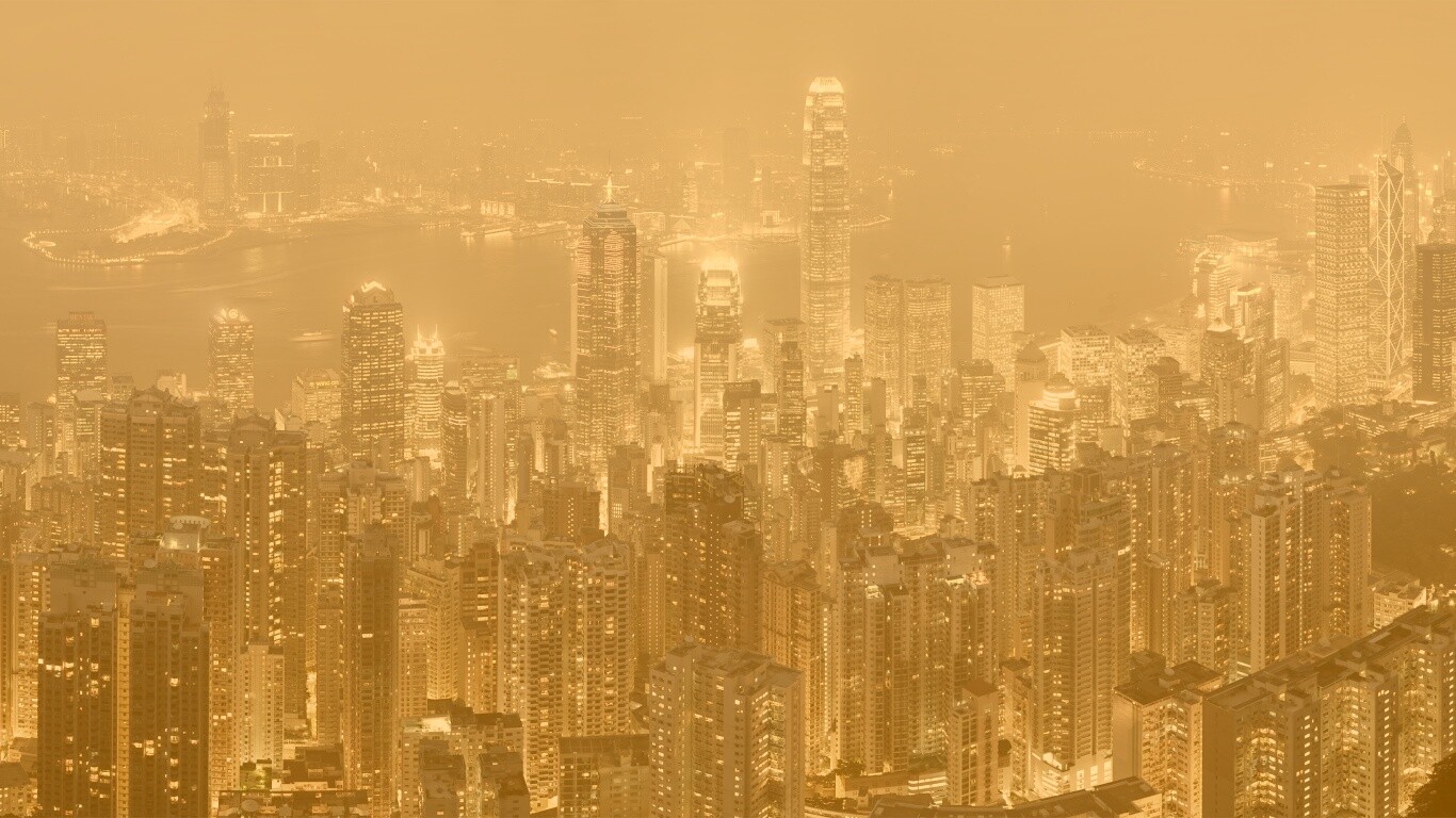 Гонконг обои