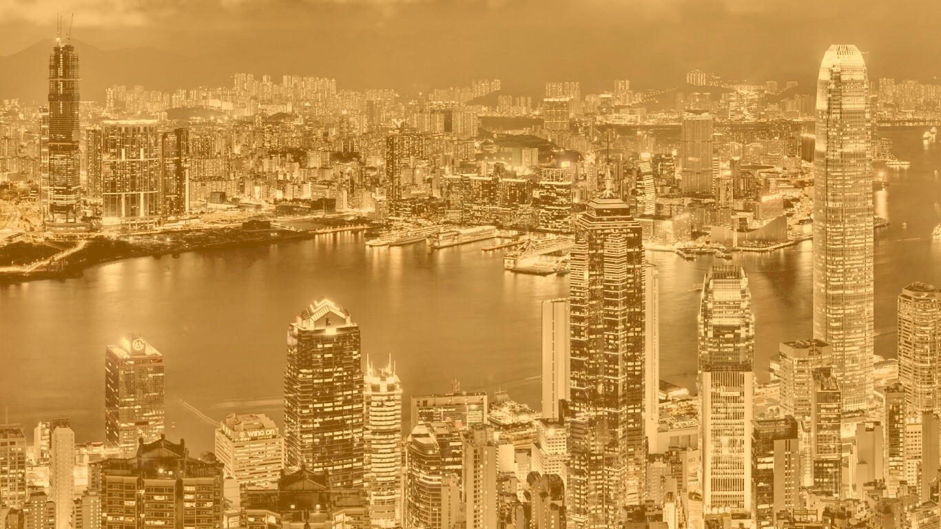 Небоскребы ночью обои