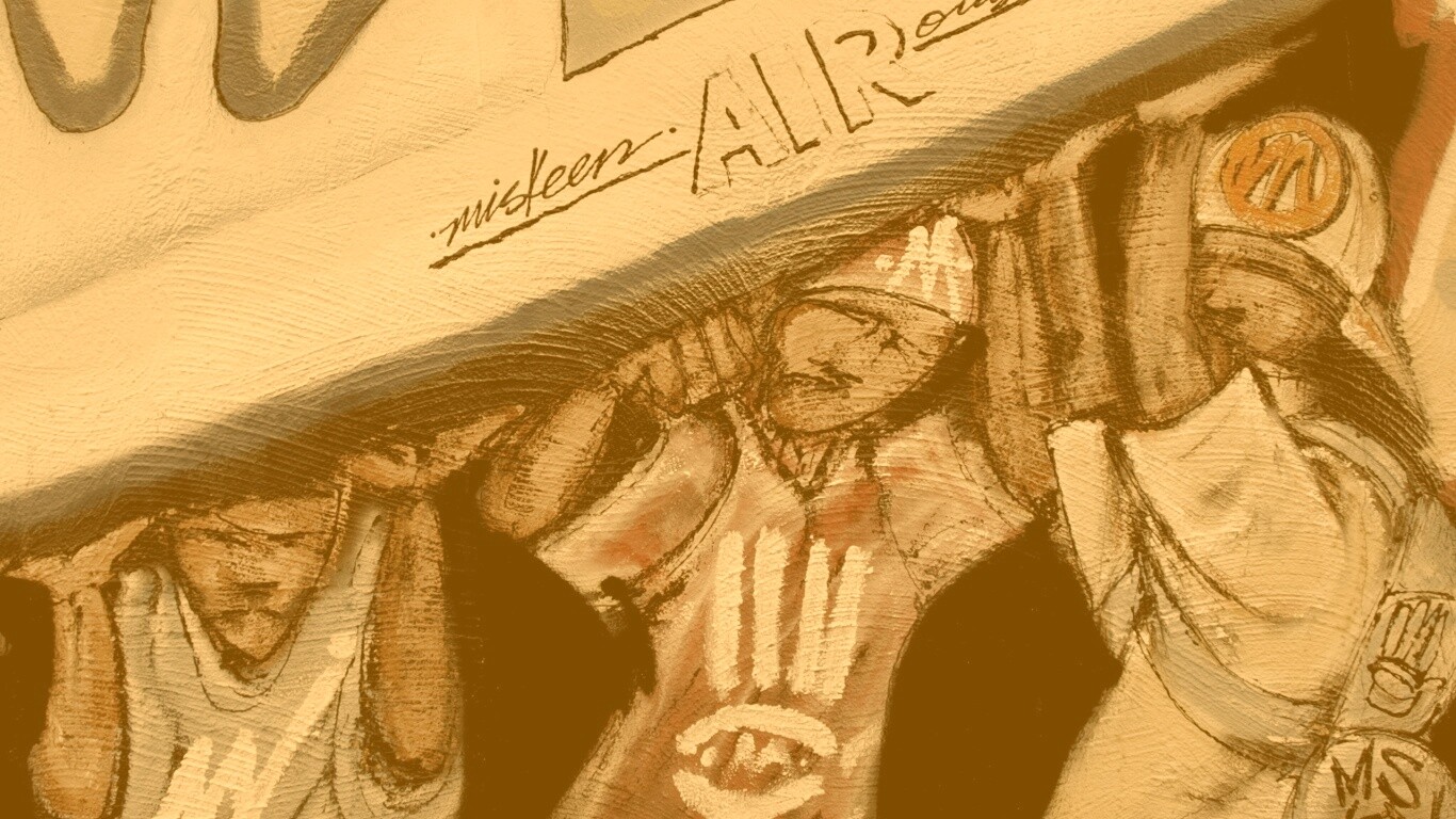 Граффити обои