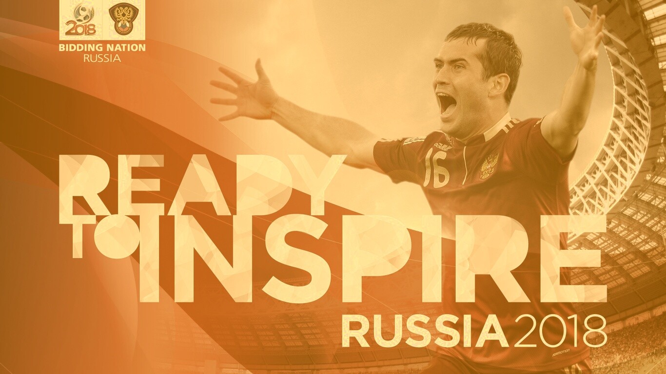 Футбольный матч обои