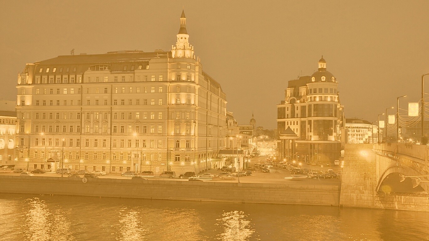 Ночной город обои