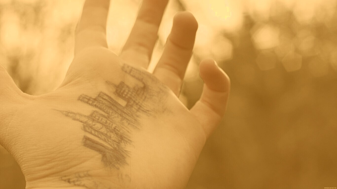 Город на ладони обои