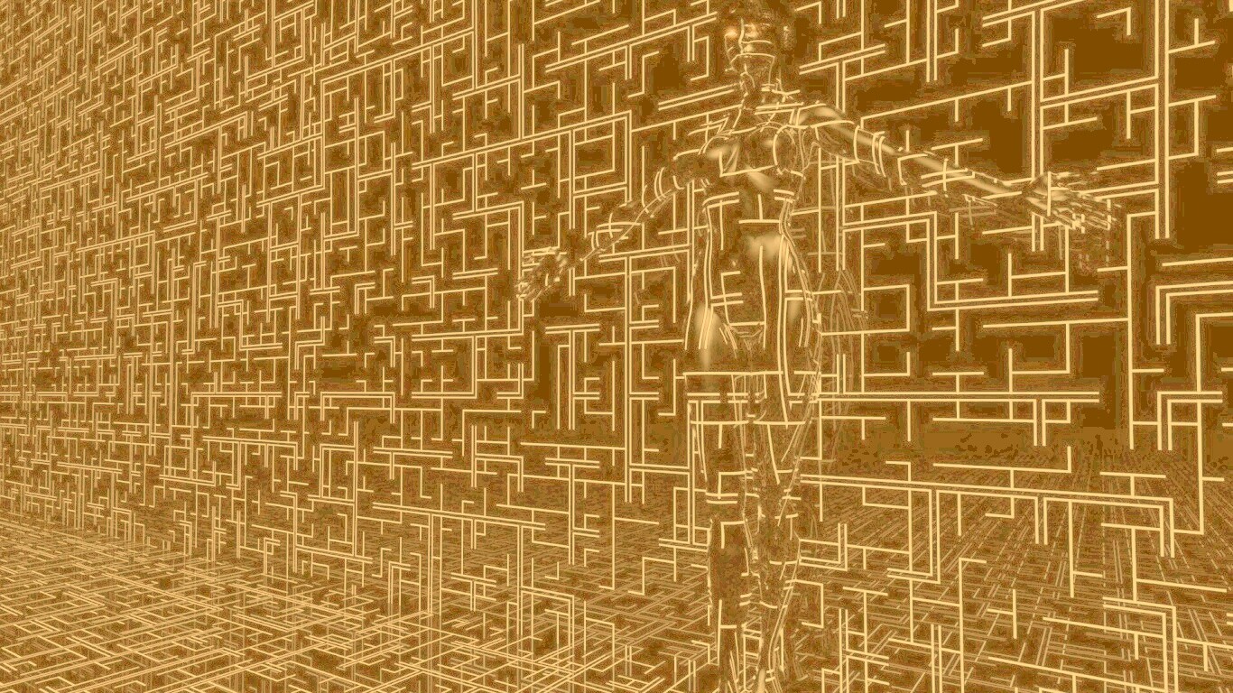 Невидимка обои