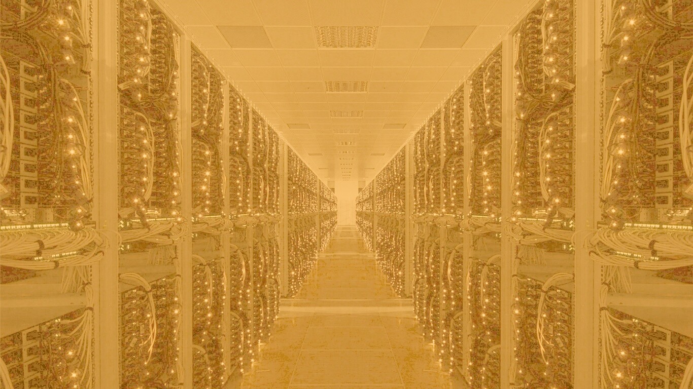 Серверная обои