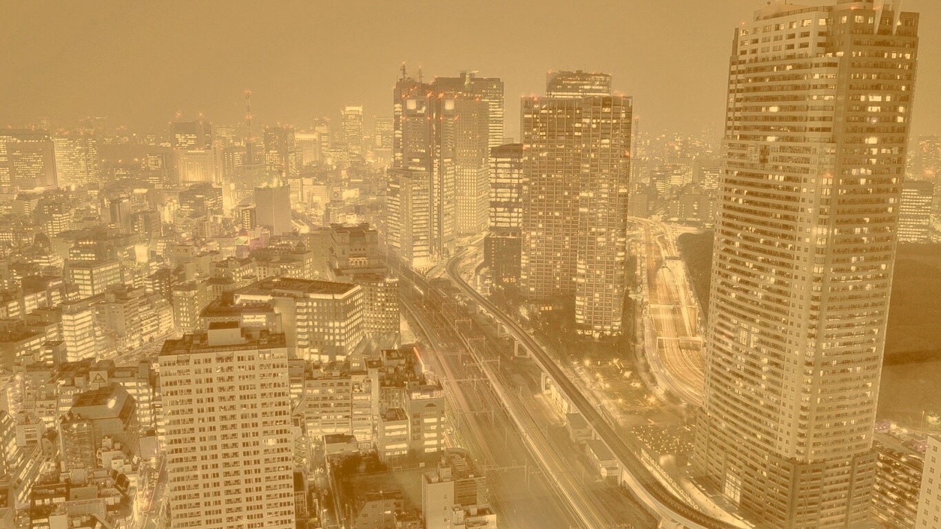 Ночной город обои