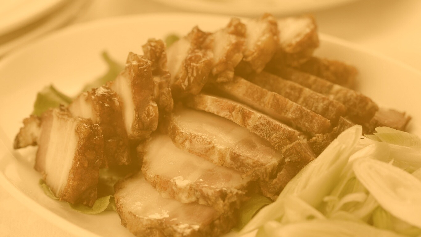 Нарезка шпика обои