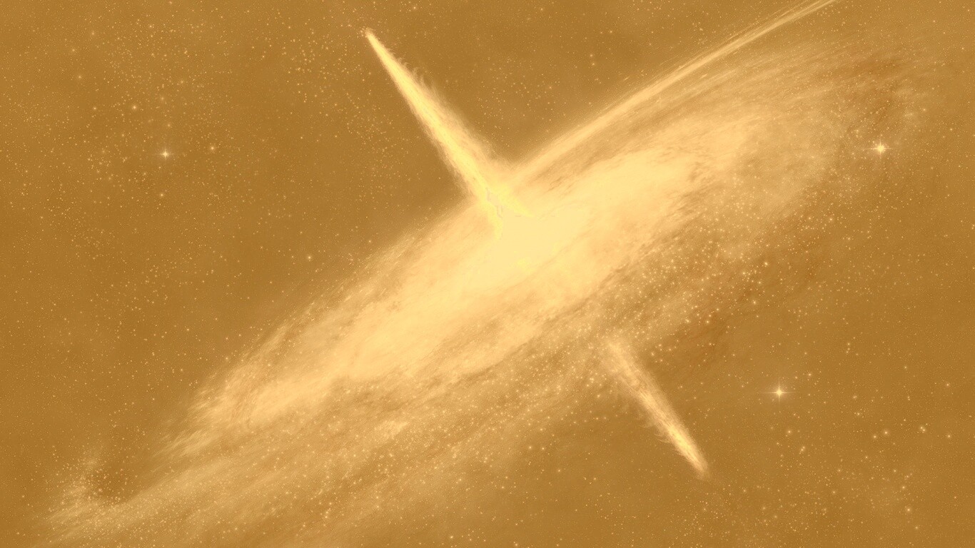 Квазар обои