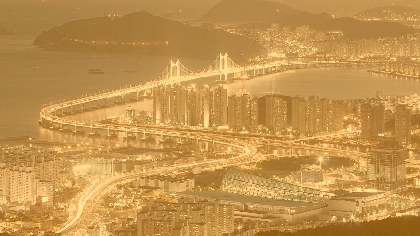 Ночной город обои