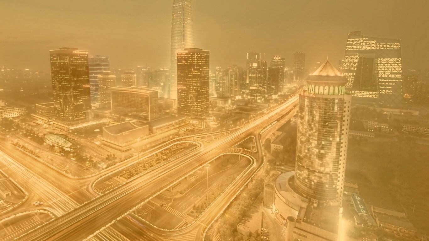 Городская развязка обои