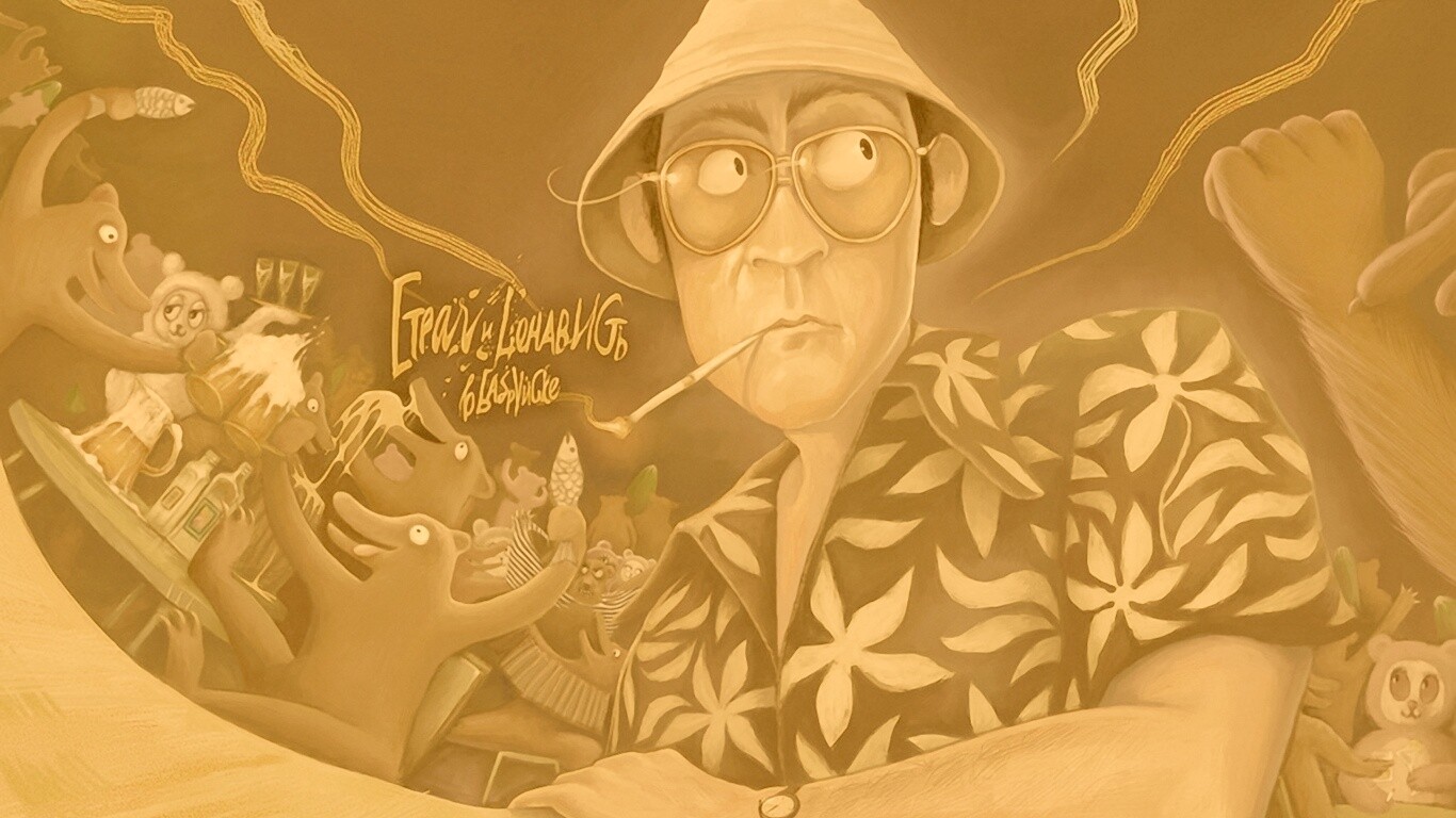 Страх и ненависть в Лас-Вегасе обои