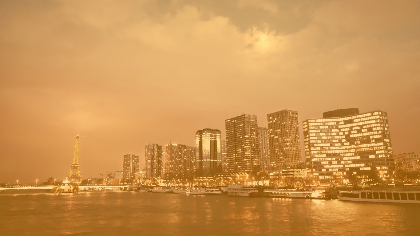 Вид на ночной Париж обои