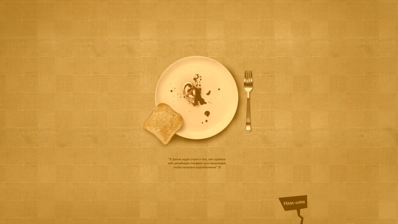 Уши заказчиков от Хадруса обои