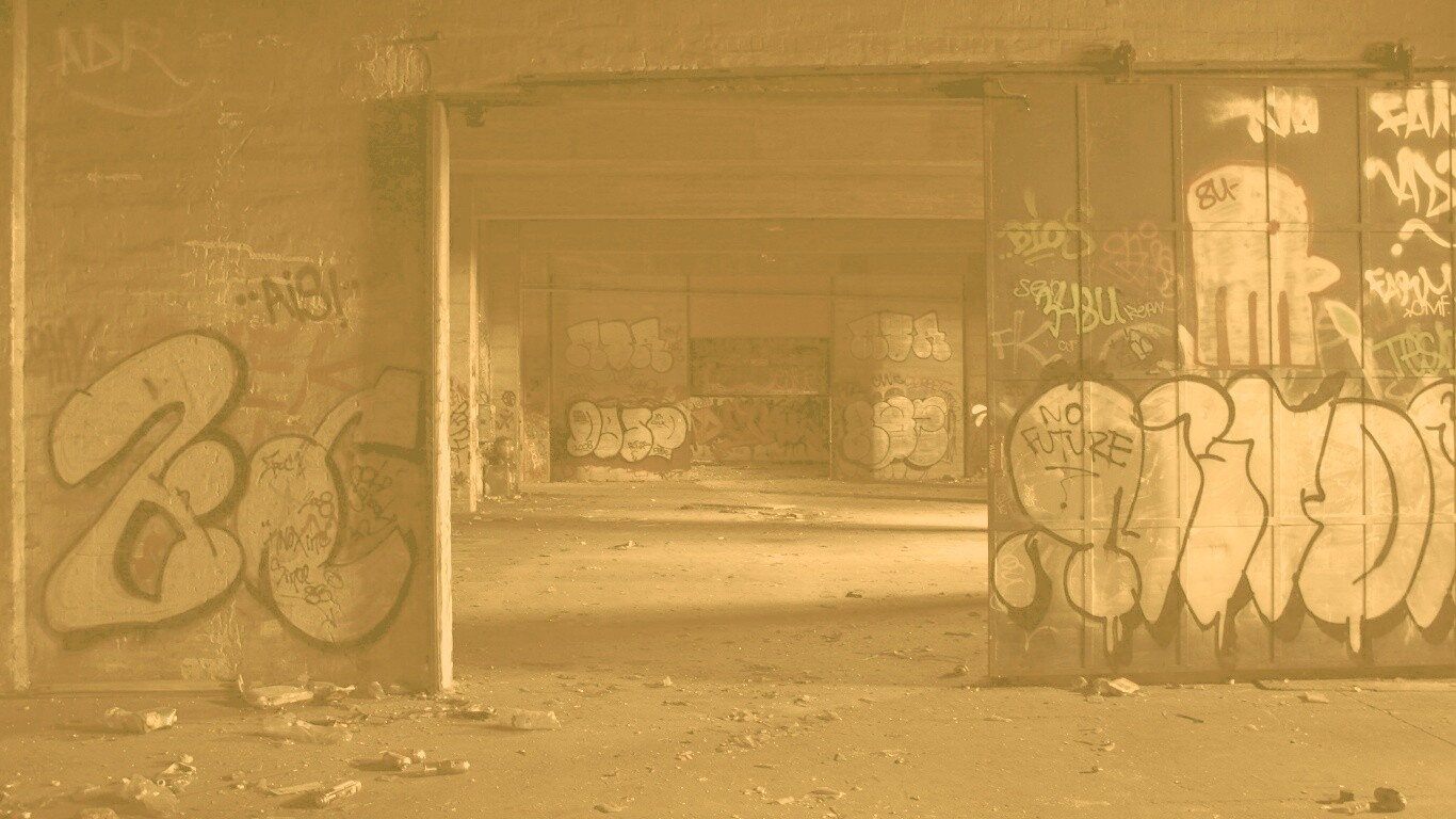 Заброшенное здание обои