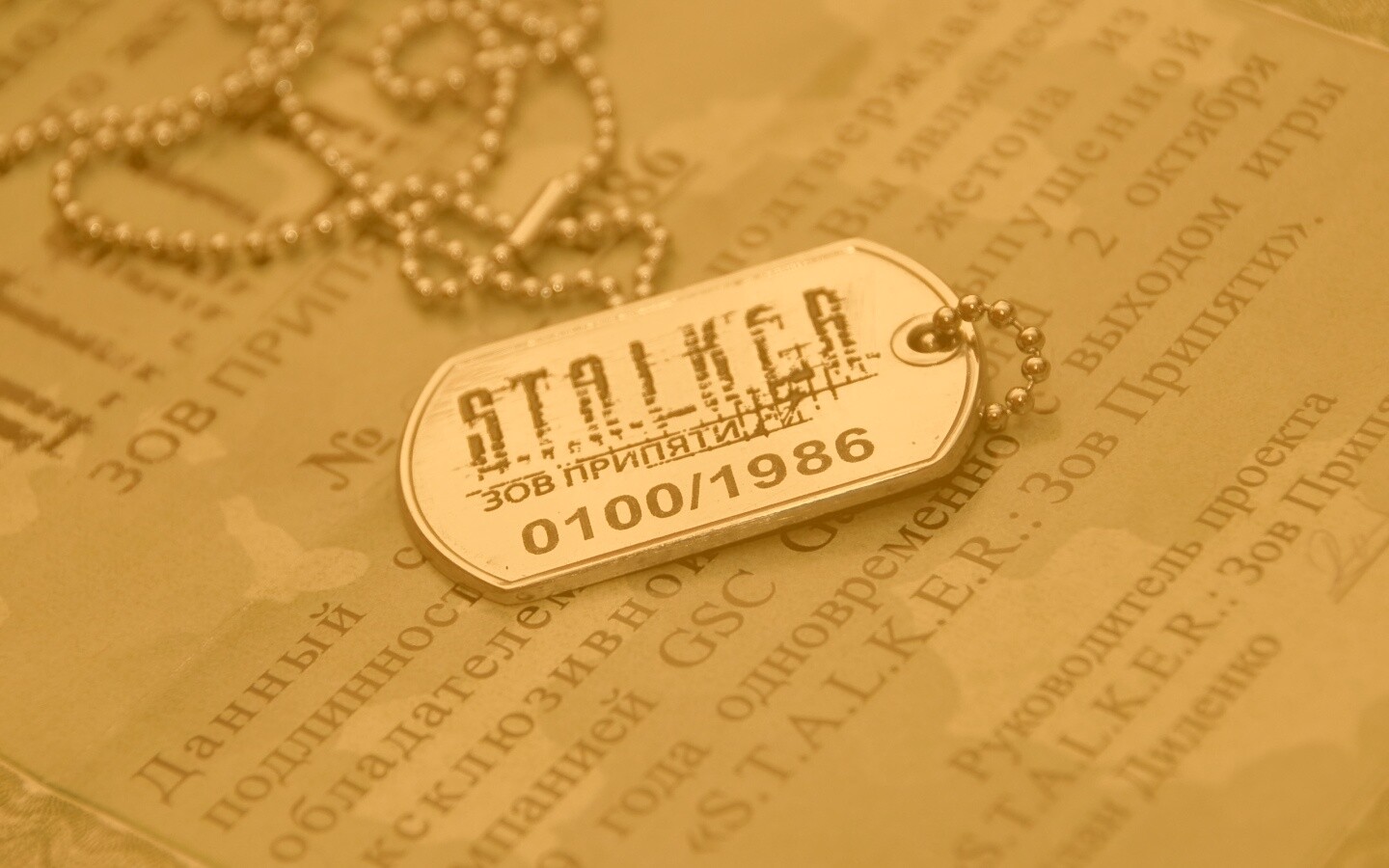 Значок STALKER обои