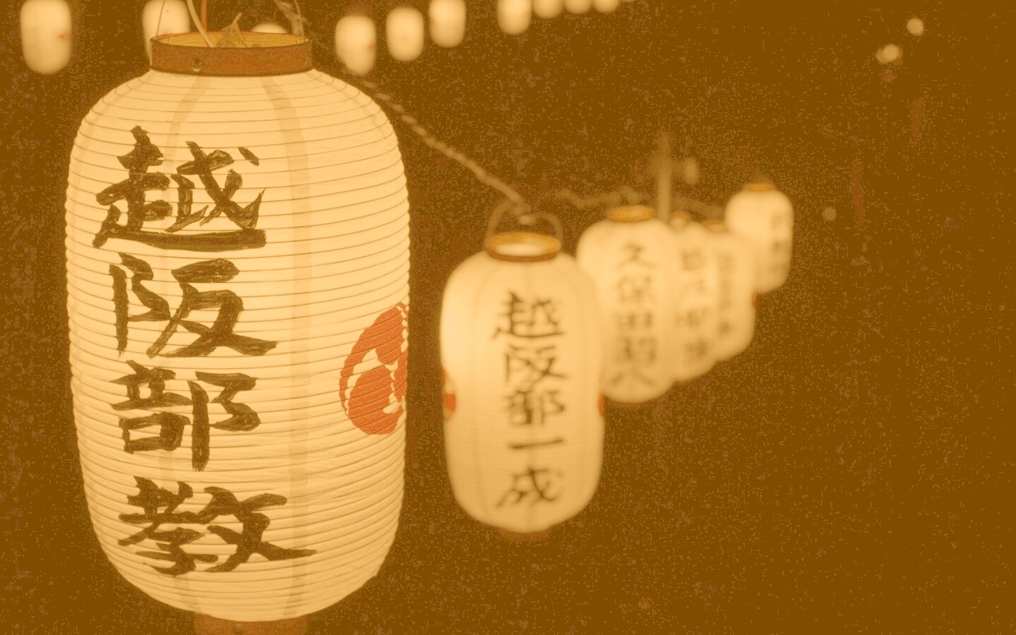 Японские фонарики обои